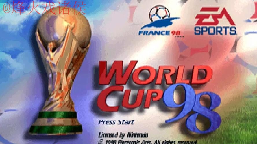 世界杯滚球网页版热门