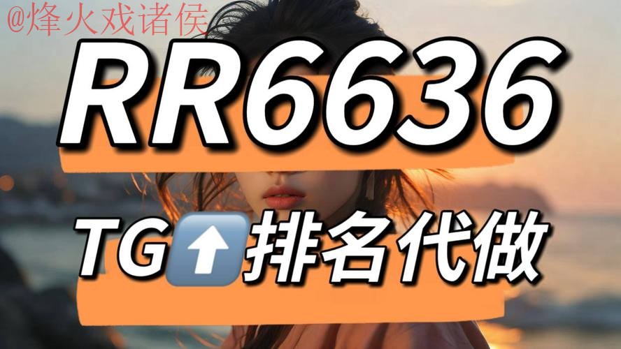 世界杯下注网站全站 世界杯下注网站全站