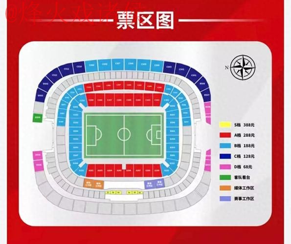 世界杯盘口网页版入口地址 世界杯盘口网页版入口地址