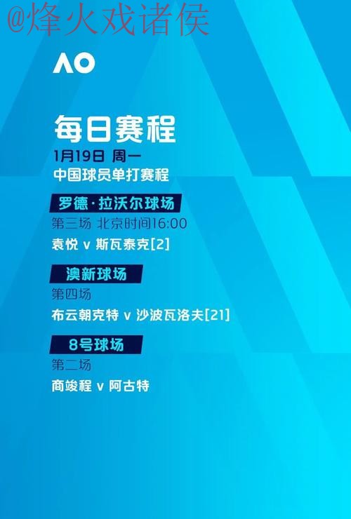 世界杯滚球安卓最新网址
