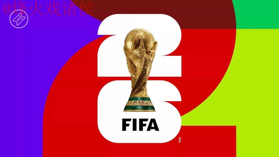 2026世界杯盘口手机热门